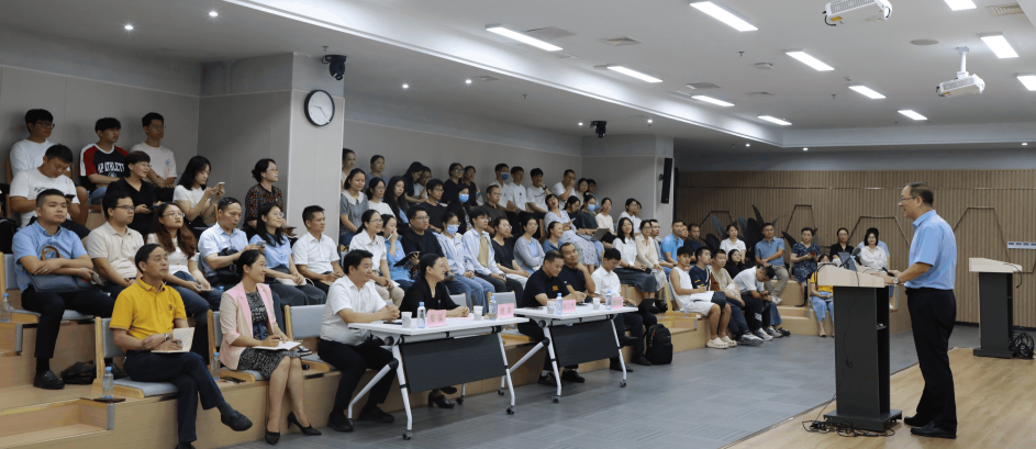 报告会现场 报告会现场